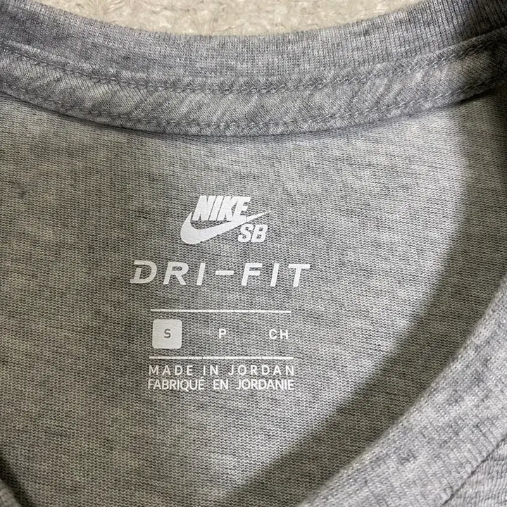 [BUNJANG] Nike SB Dri-FIT Gray Short Sleeve T-Shirt / 나이키 SB 드라이핏 반팔 티셔츠 회색 s