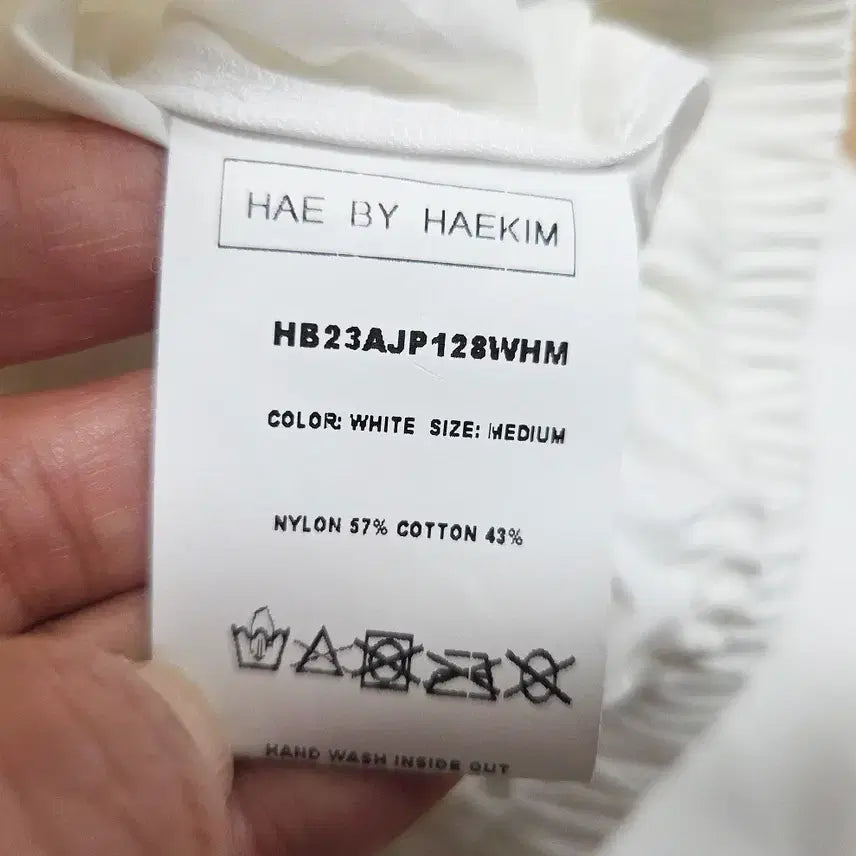 [BUNJANG] HAE BY HAEKIM Two-Way Zipper Jacket / 해바이해킴(HAE BY HAEKIM) 투웨이 지퍼자켓 55-66