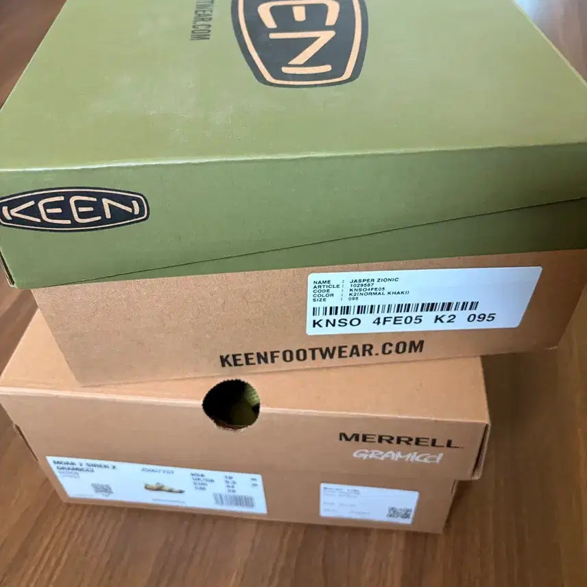[SOLD OUT] 킨 그라미치 275