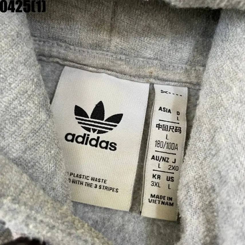 [BUNJANG] Adidas Three-Stripe Hoodie Gray / 아디다스 삼선 후드티 그레이