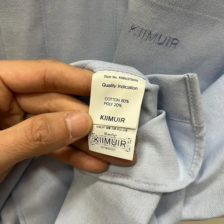 [BUNJANG] KIIMUIR Oxford Oversized Short Sleeve Shirt / KIIMUIR 키뮤어 오버핏 옥스포드 반팔 셔츠 M