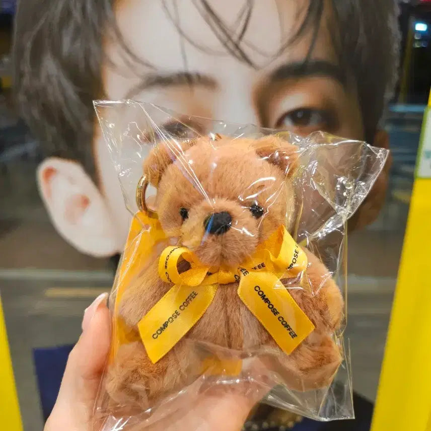 [BUNJANG] Compose Coffee Bear Doll Keychain / 컴포즈커피 곰인형 키링