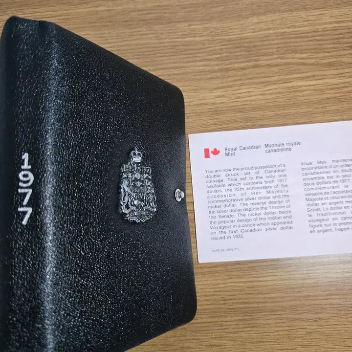 [BUNJANG] Royal Canadian Mint 1977 Silver Coin Collection / 캐나다 로열 1977민트 은화 포함된 주화 컬렉션
