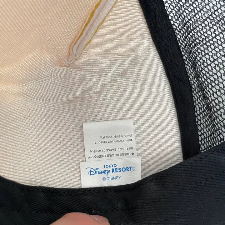 [BUNJANG] Disney Mickey Mouse Hotfix Stone Trucker Cap / 디즈니 x 미키마우스 핫픽스스톤 트러커캡