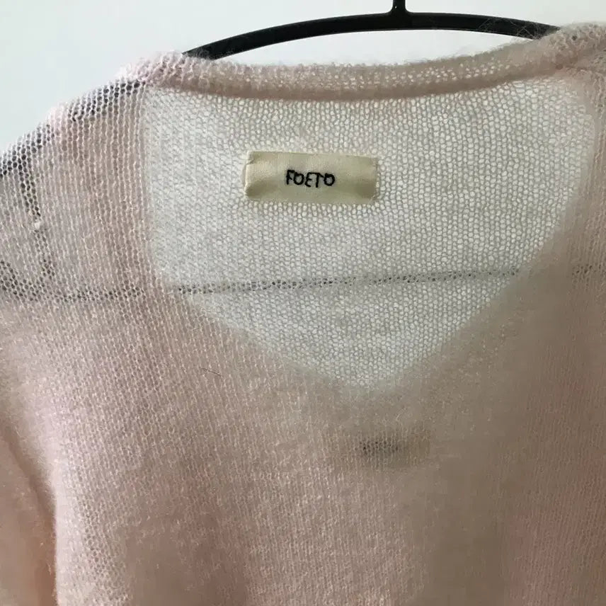 [SOLD OUT] foeto 포에토가디건