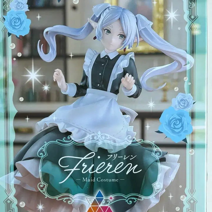 [SOLD OUT] (미개봉) 세가 장송의프리렌 메이드 코스튬 피규어