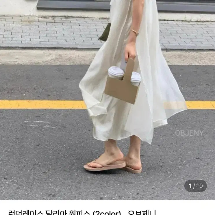 [SOLD OUT] 런던레이스 달리아 원피스