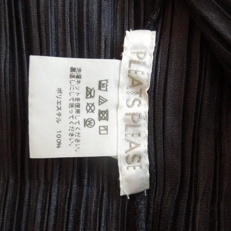 [BUNJANG] Pleats Please Bolero Open Cardigan / 플리츠플리즈 볼레로 오픈가디건