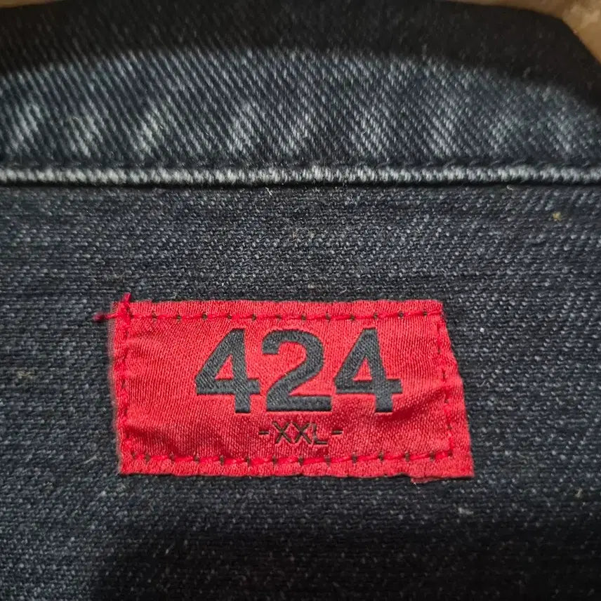 [BUNJANG] 424 Denim Distressed Jacket (XXL) / 424 포 데님 디스 자켓 블랙( XXL)