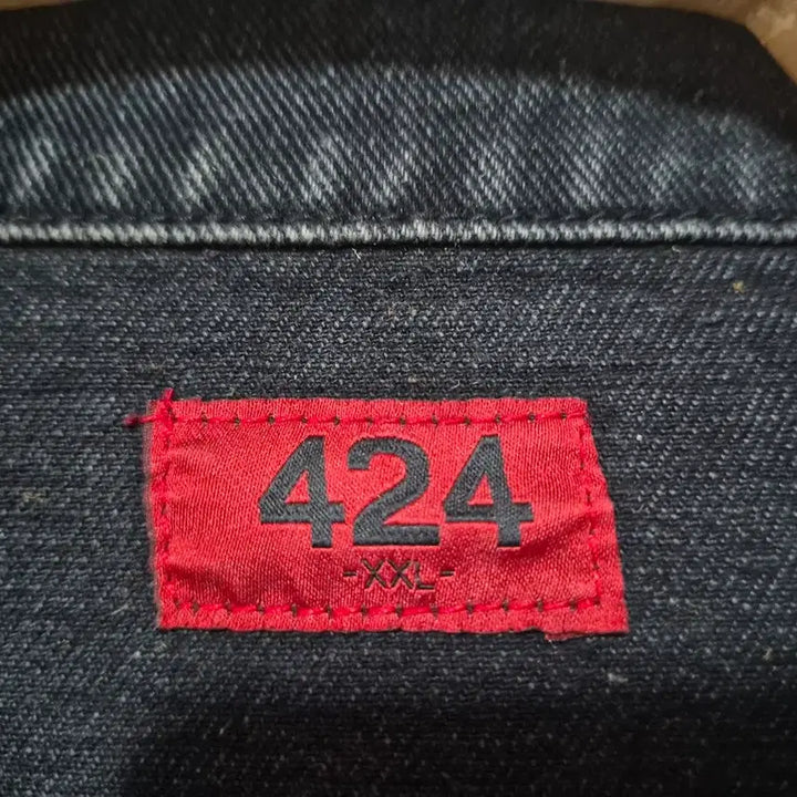 [BUNJANG] 424 Denim Distressed Jacket (XXL) / 424 포 데님 디스 자켓 블랙( XXL)