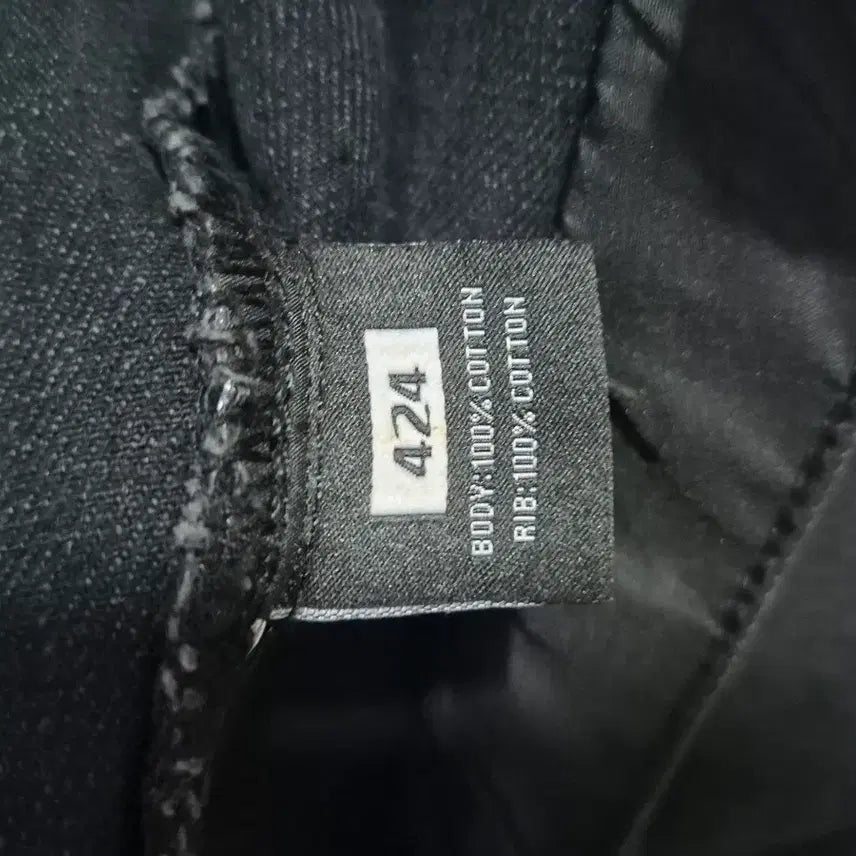 [BUNJANG] 424 Denim Distressed Jacket (XXL) / 424 포 데님 디스 자켓 블랙( XXL)