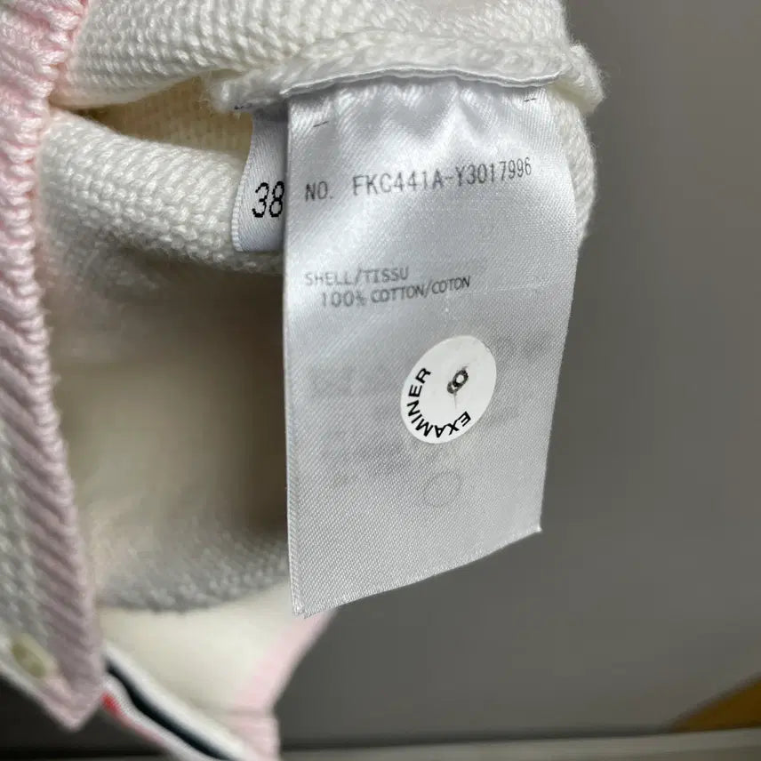 [BUNJANG] Thom Browne Stitch Cotton Cardigan / 톰브라운 저지 스티치 코튼 가디건