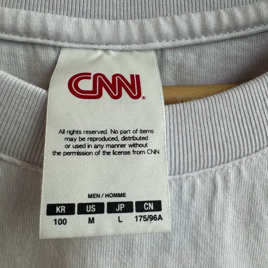 [BUNJANG] CNN Great Big Bites White Long Sleeve T-shirt / CNN GREAT BIG BITES 흰색 긴팔티