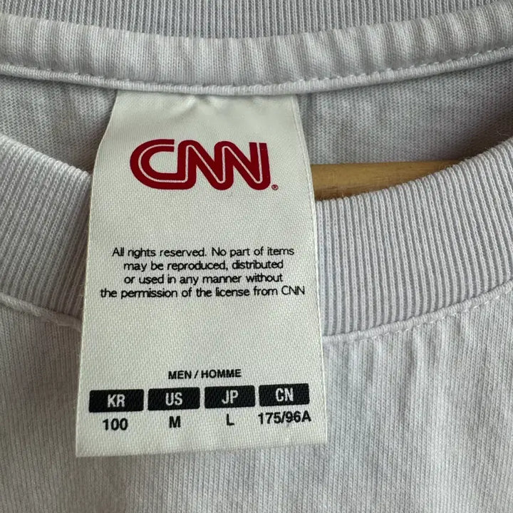[BUNJANG] CNN Great Big Bites White Long Sleeve T-shirt / CNN GREAT BIG BITES 흰색 긴팔티