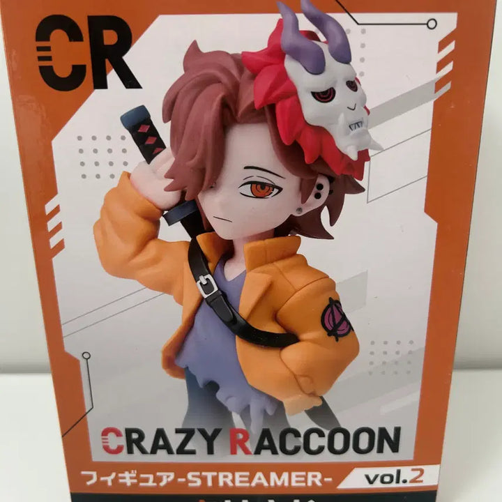 [BUNJANG] Crazy Raccoon Arisaka Figure (Sealed) / 미개봉)크래이지라쿤) 아리사카 피규어