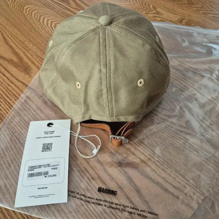 [BUNJANG] The Real McCoy Logo Baseball Cap Khaki / 더 리얼 맥코이 로고 베이스볼 캡 카키 새상품 팝니다.