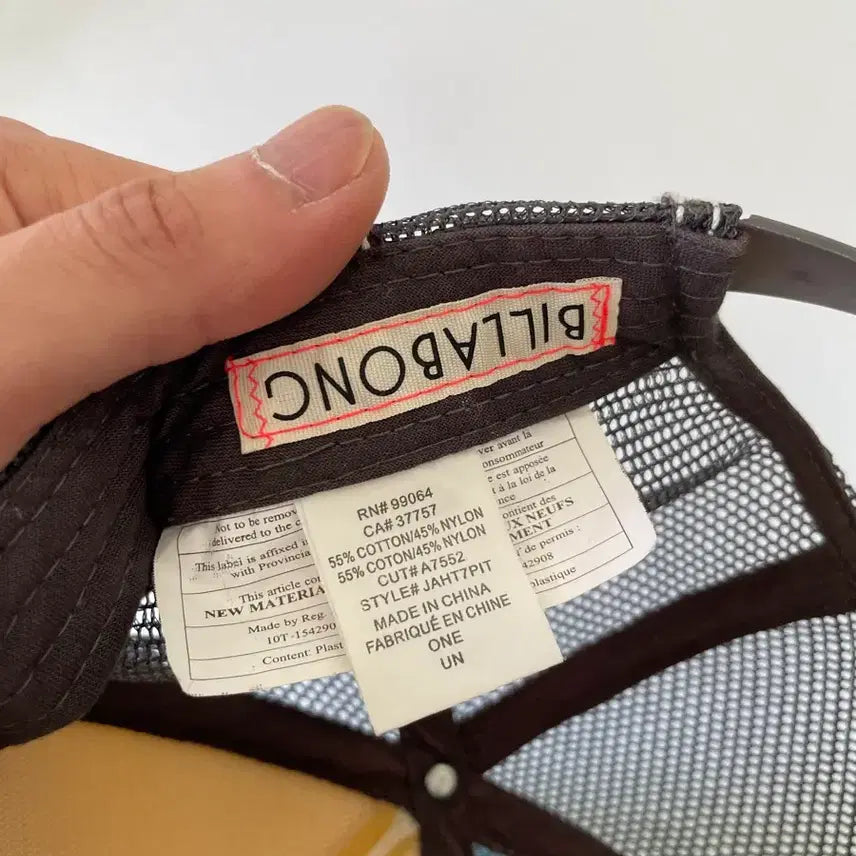 [BUNJANG] Billabong California Two-Tone Brown Cap / 빌라봉 캘리포니아 투톤 브라운 캡
