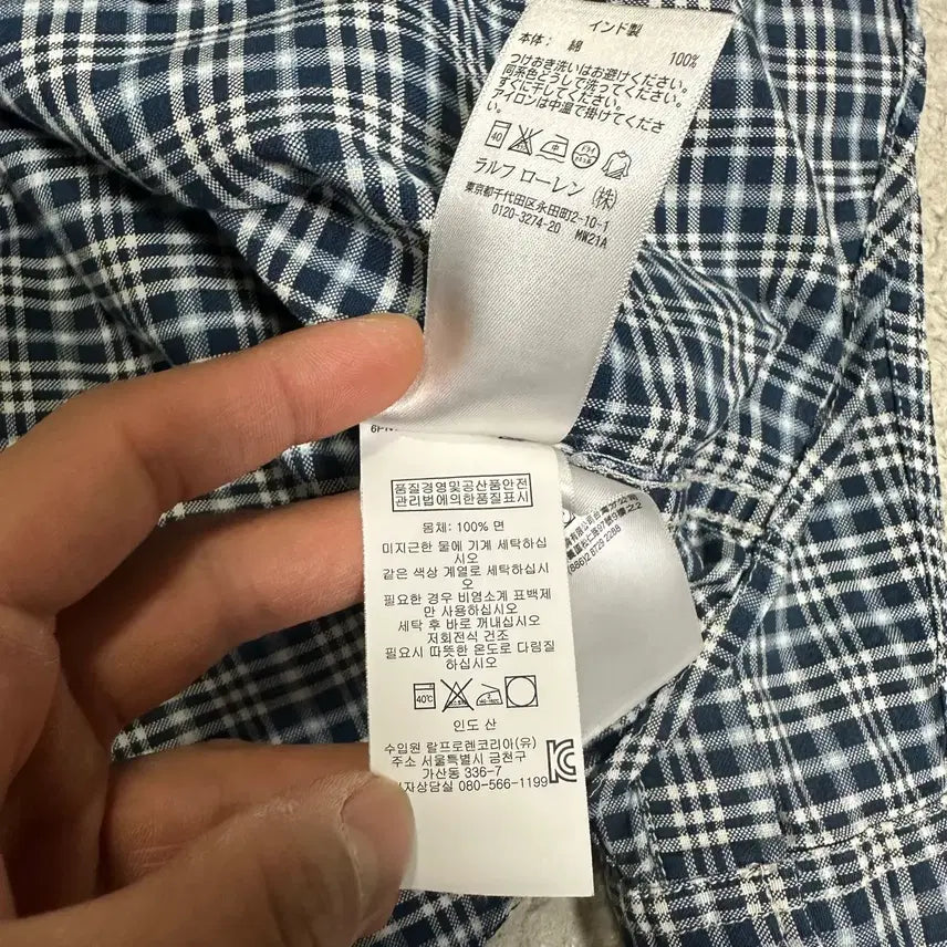 [BUNJANG] Polo Denim &amp; Supply Checkered Shirt (XS) / 폴로 데님앤서플라이 체크 셔츠 남방 xs