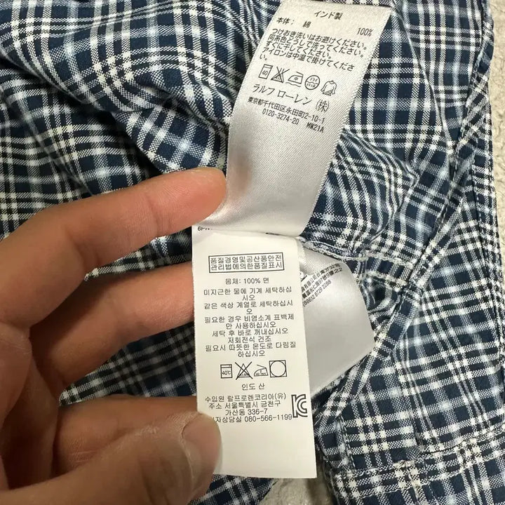 [BUNJANG] Polo Denim &amp; Supply Checkered Shirt (XS) / 폴로 데님앤서플라이 체크 셔츠 남방 xs