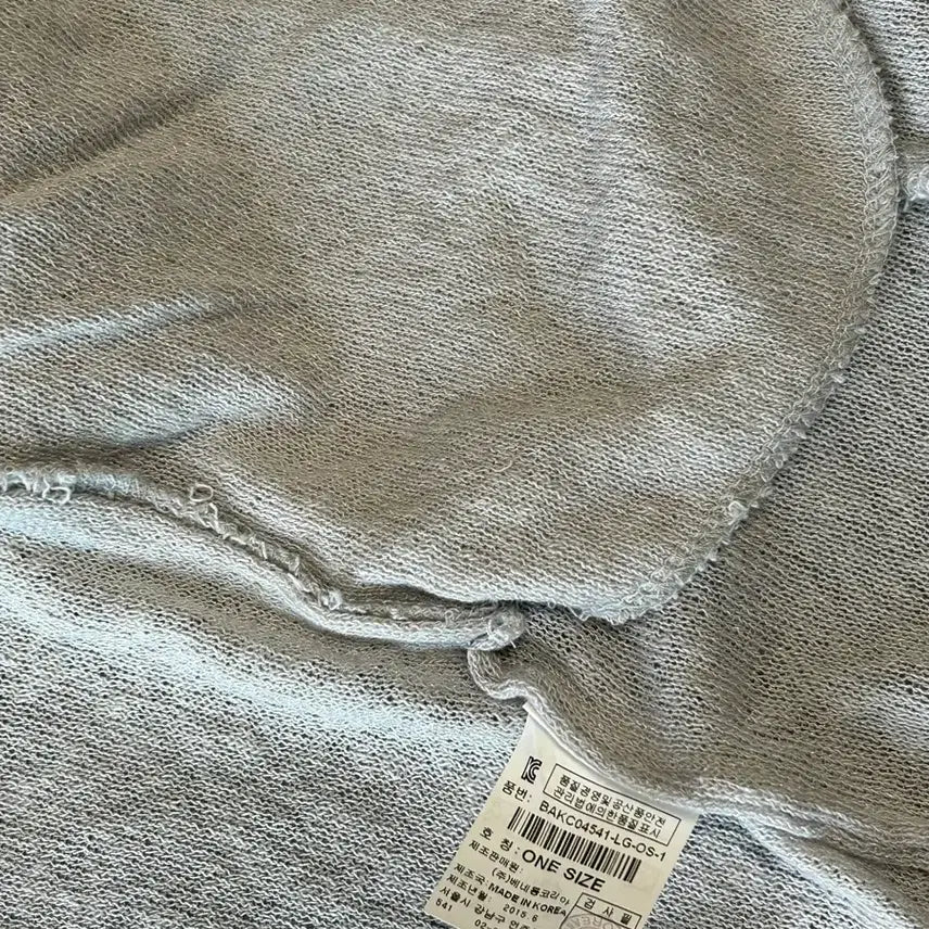 [BUNJANG] Benetton Hooded Cardigan / 베네통 후드 가디건 원사이즈