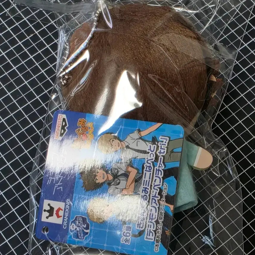 [SOLD OUT] 디지몬 어드벤쳐 태일 타이치 누이 인형 키링