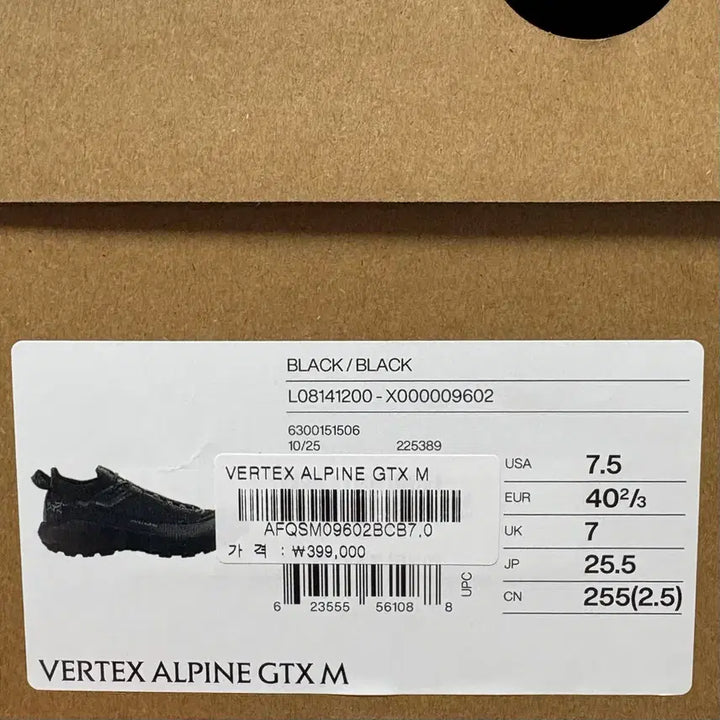 [SOLD OUT] [255] 아크테릭스 버텍스 알파인 GTX