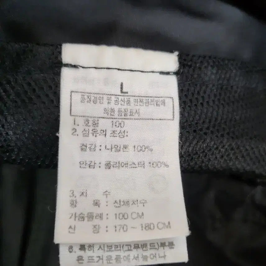 [SOLD OUT] 노스페이스"남성바람막이자켓~