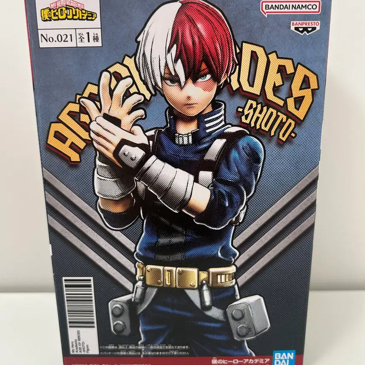 [BUNJANG] My Hero Academia Todoroki Figure (Sealed) / 미개봉)나의히어로아카데미) 나히아 토도로키 피규어