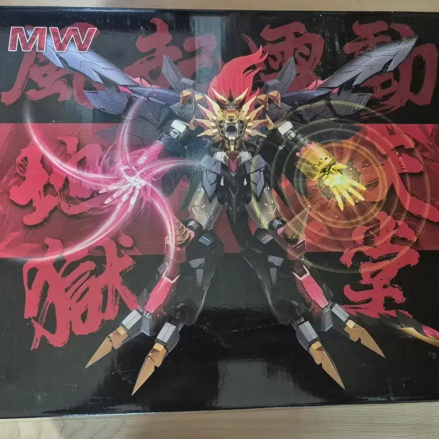 [SOLD OUT] MW 제네식 가오가이거 새제품 팝니다.