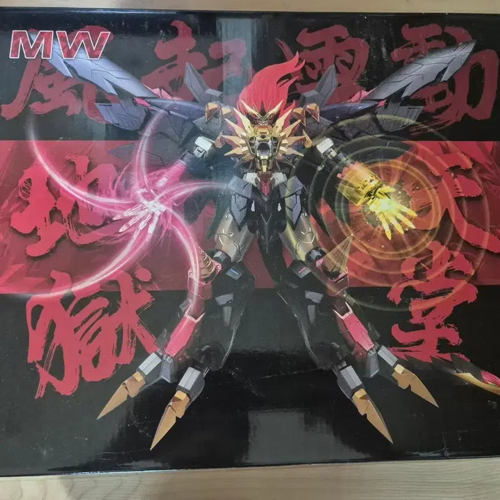 [SOLD OUT] MW 제네식 가오가이거 새제품 팝니다.