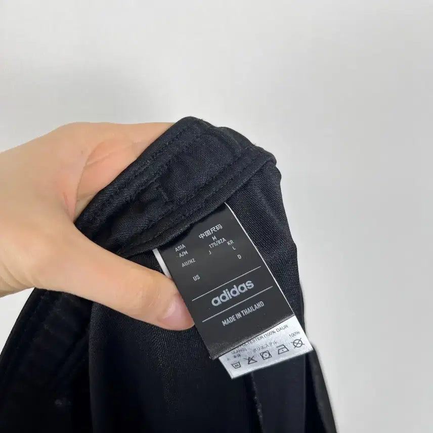 [BUNJANG] Adidas Training Pants - Black, Men&