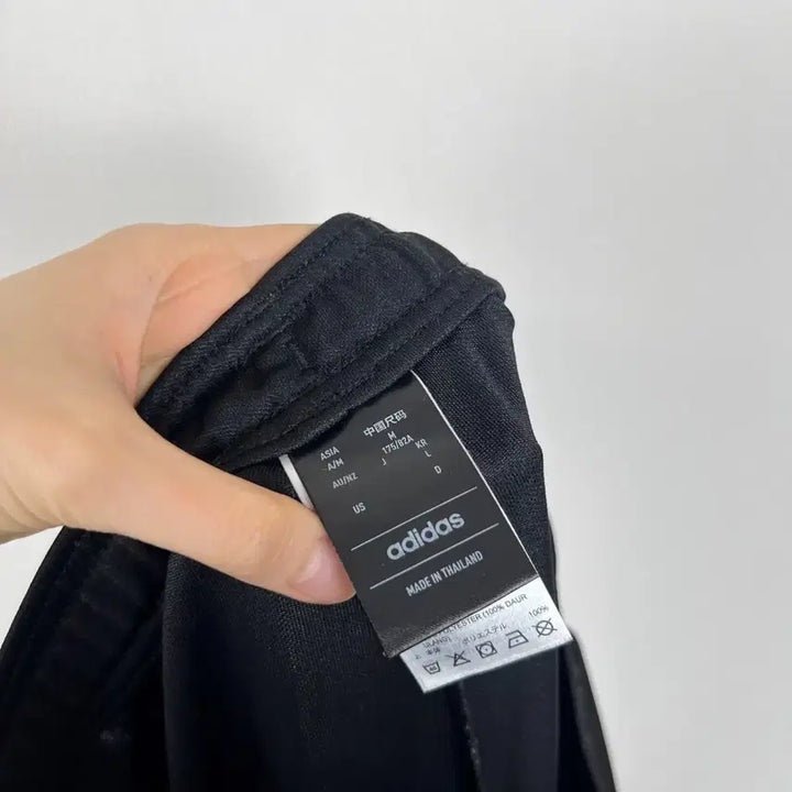 [BUNJANG] Adidas Training Pants - Black, Men&