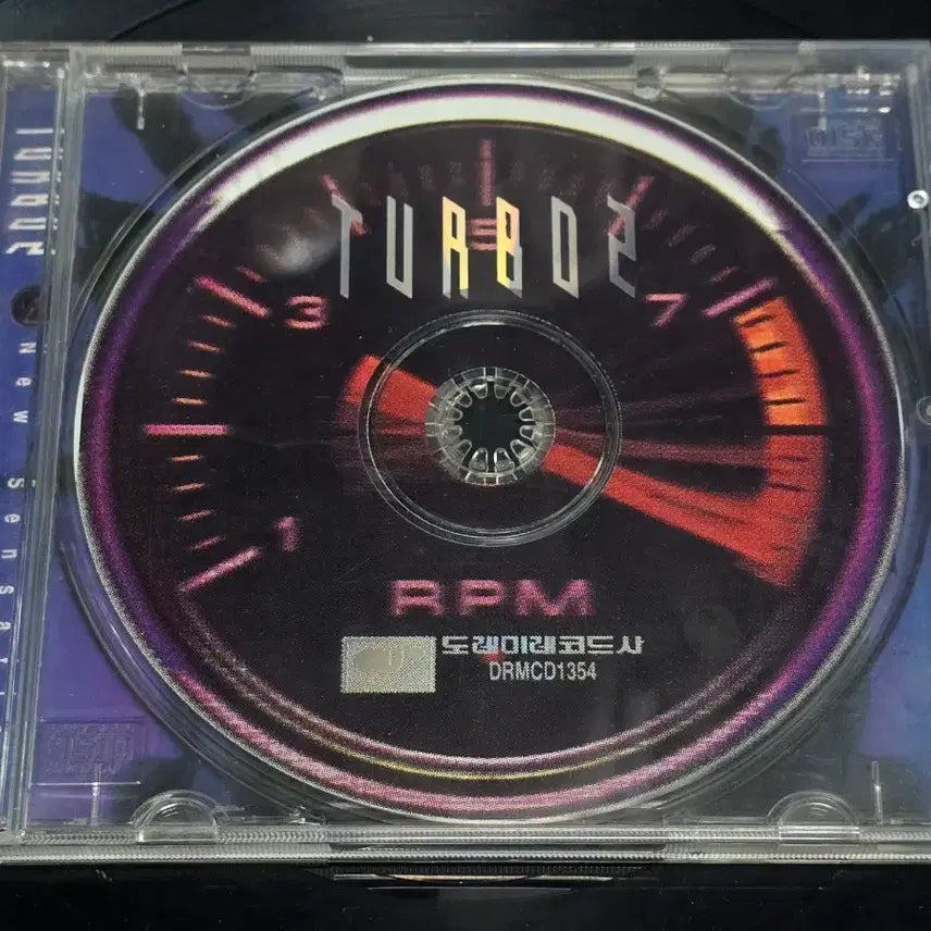 [BUNJANG] Turbo New Sensation CD / 터보(Turbo) 2집 New Sensation CD 판매합니다
