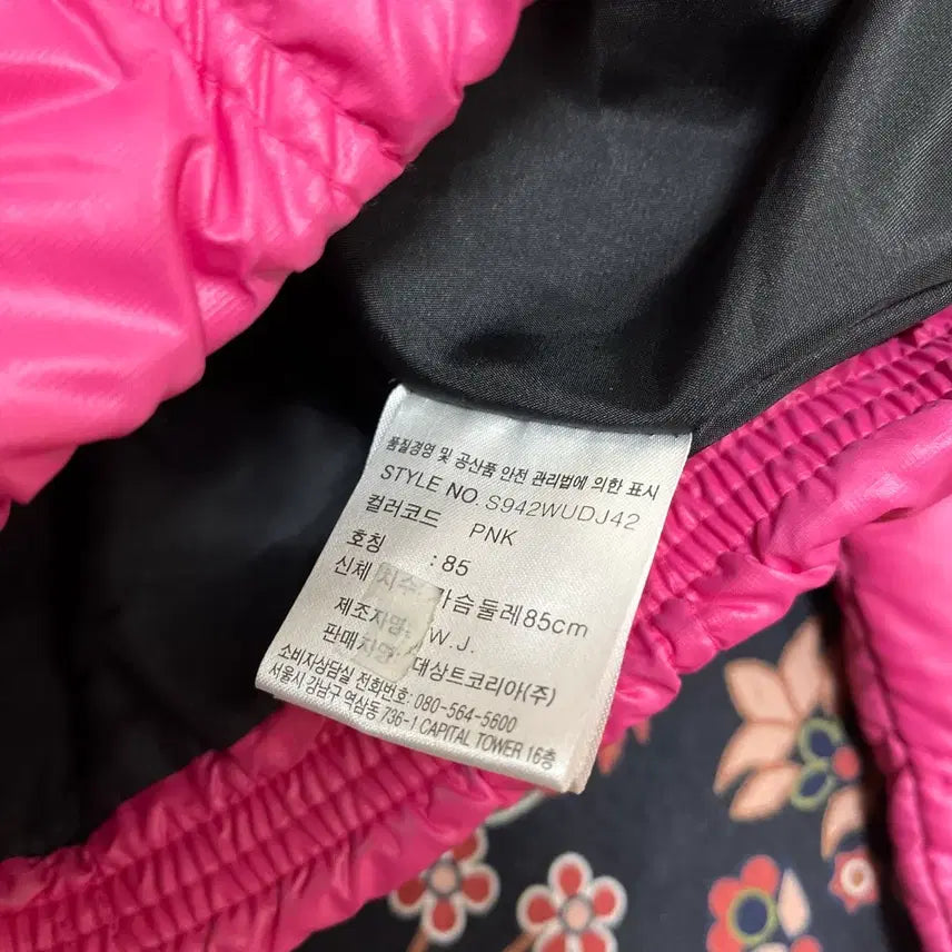 [BUNJANG] Descente Women&