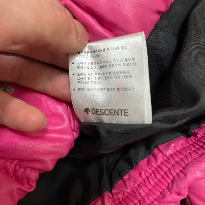 [BUNJANG] Descente Women&