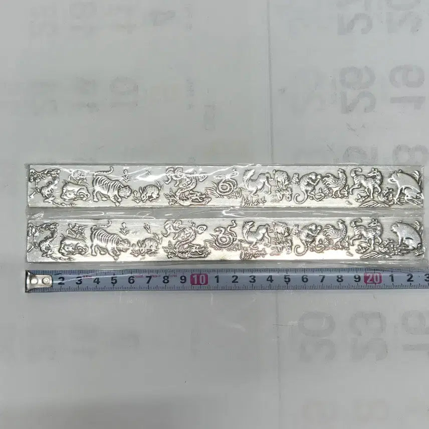 [BUNJANG] Embossed Pattern Paperweight Set / [족은] 양각 문양 문진 1세트 (2점) (177)