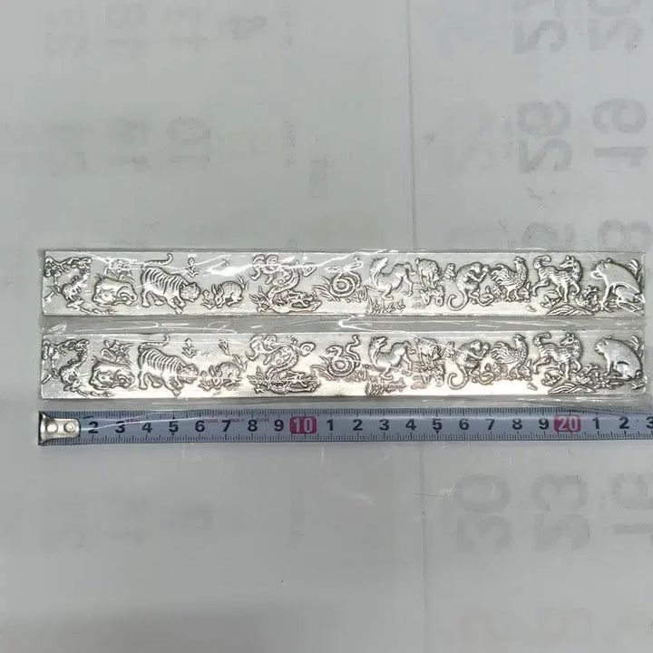[BUNJANG] Embossed Pattern Paperweight Set / [족은] 양각 문양 문진 1세트 (2점) (177)