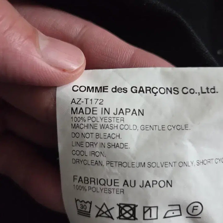 [BUNJANG] Comme des Garcons Red Heart Patch Black Zip-up Hoodie / [정품] 꼼데가르송 레드와펜 PLAY 블랙집업후드