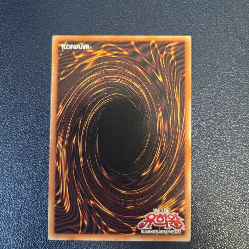 [BUNJANG] Yu-Gi-Oh Chaos Sorcerer IOC-KR065 Ultra Rare / 유희왕 혼돈의 흑마술사 IOC-KR065 울레