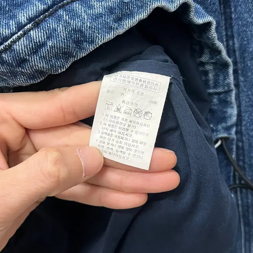 [BUNJANG] Starter Black Label Multi-Pocket Heavy Oversized Denim Jacket (M) / 스타터 블랙라벨 멀티포켓 헤비 오버사이즈 데님 자켓 M