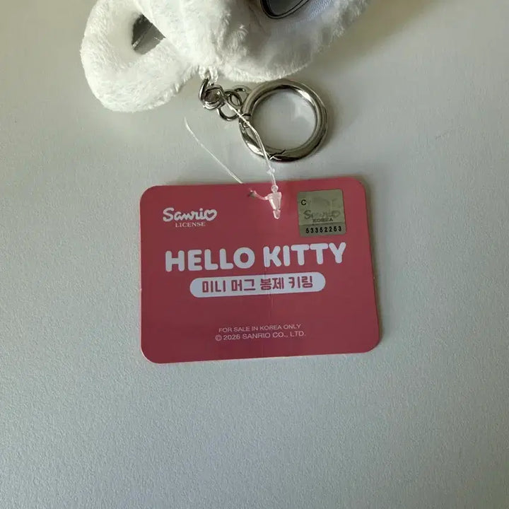 [BUNJANG] Sanrio Hello Kitty Mini Mug Plush Keyring / 산리오 헬로키티 미니 머그 봉제 키링