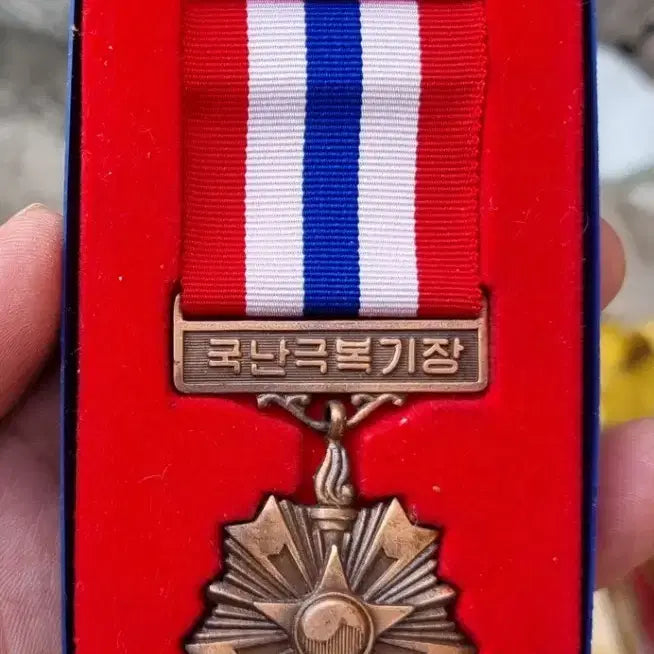 [SOLD OUT] 국난극복기장 1점
