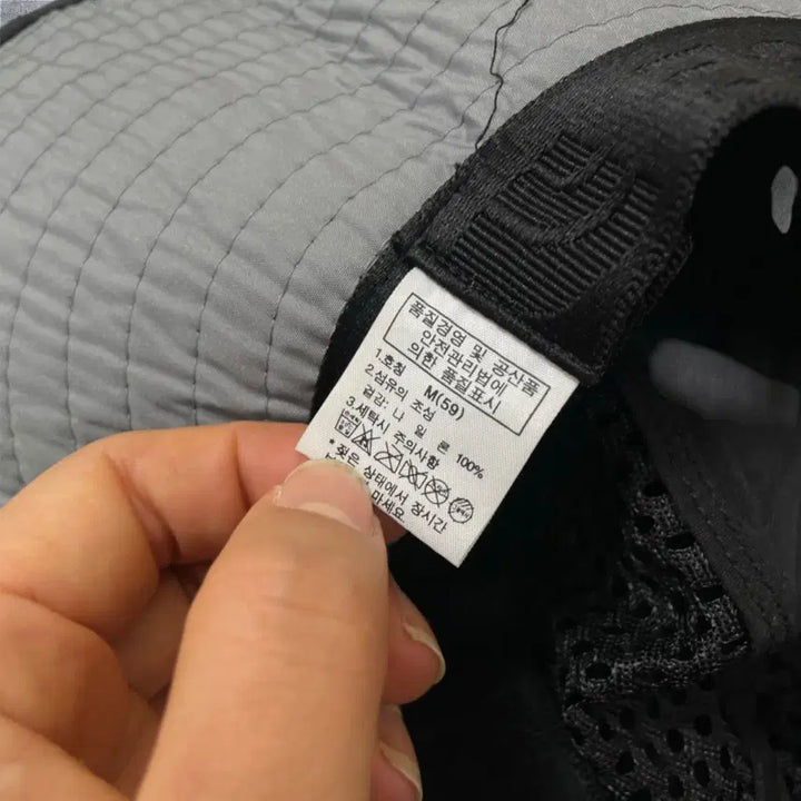 [BUNJANG] The North Face Nylon Boonie Hat / 노스페이스 The north face 블랙 나일론 부니햇 버킷햇 M