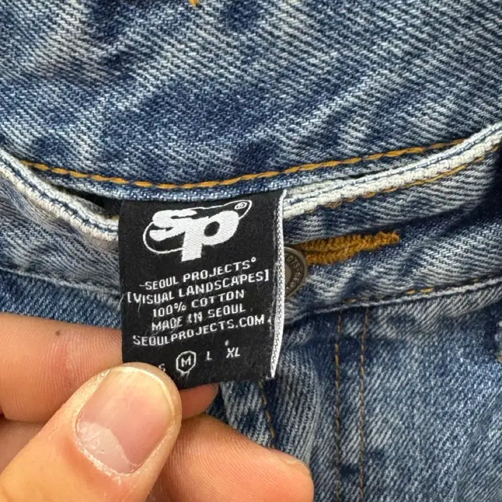 [BUNJANG] Seoul Project Denim Pants M / 서울프로젝트 데님 팬츠 M