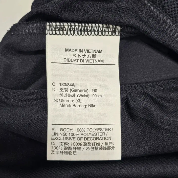 [BUNJANG] Nike Dri-FIT Running Shorts - Black - XL / 나이키 22&