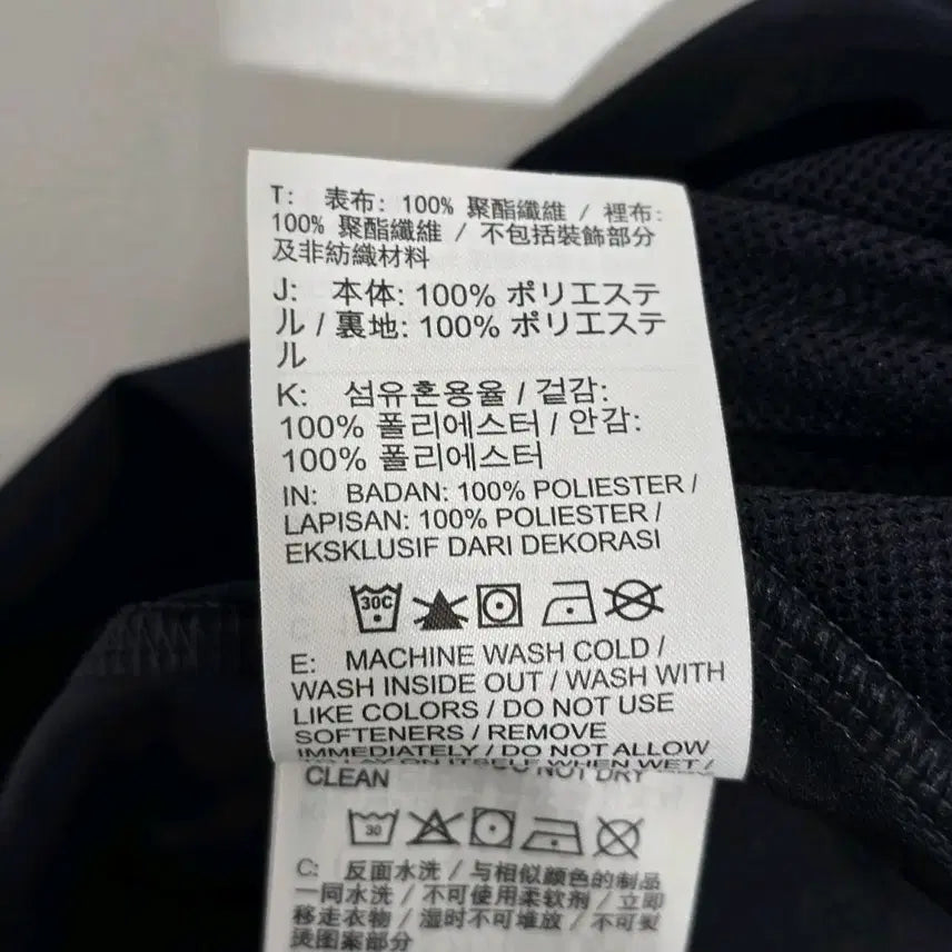 [BUNJANG] Nike Dri-FIT Running Shorts - Black - XL / 나이키 22&
