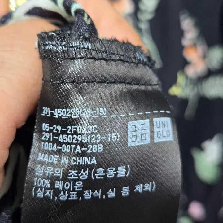 [BUNJANG] Uniqlo Floral Pattern Black Long Dress L / 유니클로 플라워 패턴 블랙 롱 원피스 L