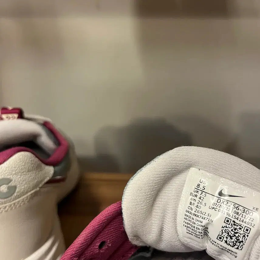 [BUNJANG] Nike ACG Lowcate Sneakers / 나이키 ACG 로우케이트