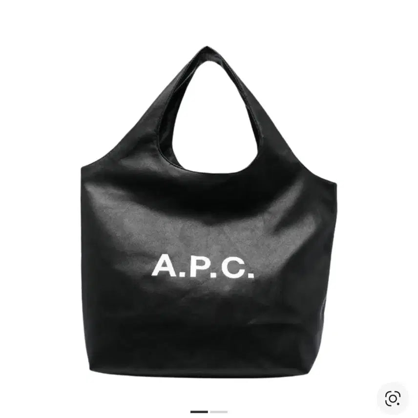 [SOLD OUT] 아페쎄 APC 니논 토트백 가방 블랙 라지