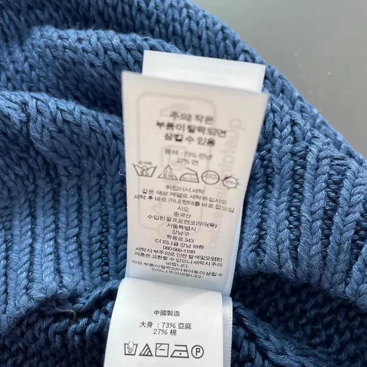 [BUNJANG] Polo Ralph Lauren Linen Cotton Blend Knit Vest / [M] 폴로 랄프로렌 린넨 코튼 블랜드 니트 베스트 조끼 QR 인증